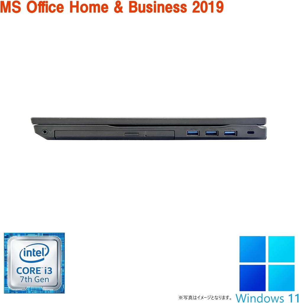 HP (エイチピー) ノートパソコン 450G3/15.6型/Win11 Pro/MS Office
